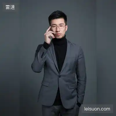 高廉
